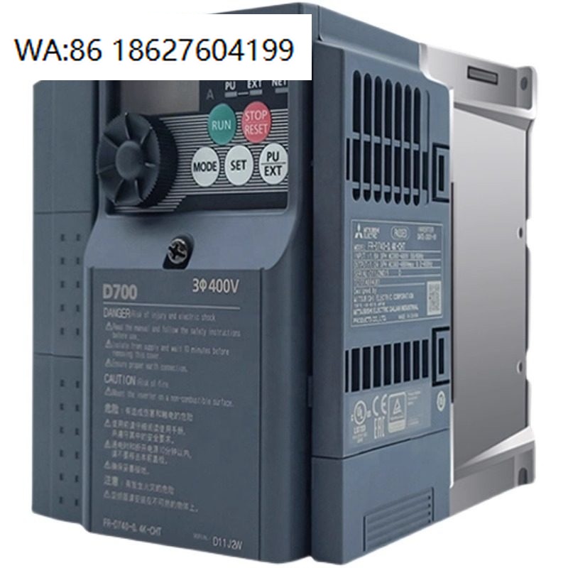 Solar Pump Inverter 5.5Kw Three Phase - 0.75KW-5.5KW 380V 三相専用ソーラーポンプインバーターモーター周波数制御装置
