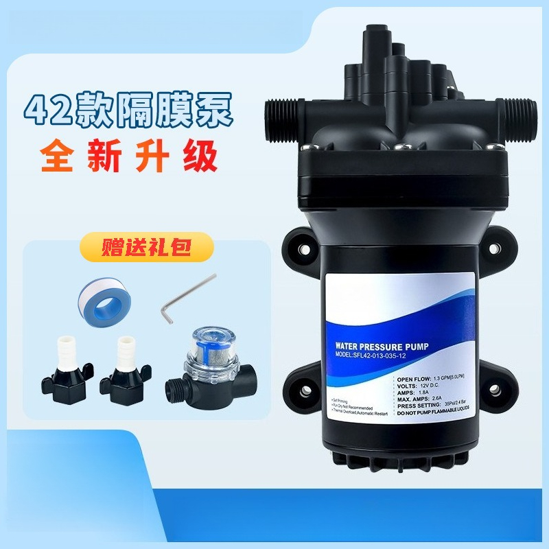 Solar Irrigation Pump 12V - DCソーラー水中深井戸ポンプ 12V 24V 高揚程低電力ウォーターポンプ 農業用灌漑・井戸取水用