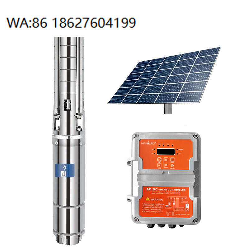 Solar Irrigation Pump 12V - ブラシレスソーラーポンプ 12V DC 24V DC 48V