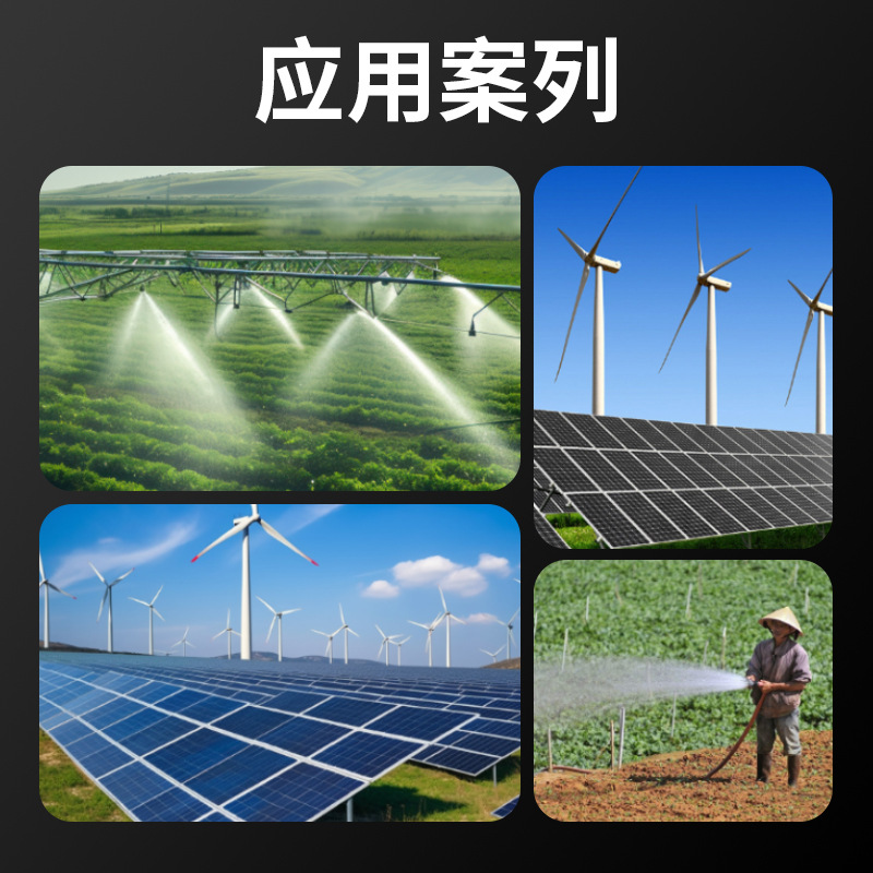 太陽光発電三相インバーター、水ポンプおよびファン専用 5.5 - Solar Pump Inverter 5.5Kw Three Phase のレビューと価格