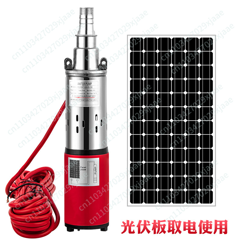太陽光発電式水中ポンプ 12V 24V 36V 48V DC - Solar Water Pump 48V Submersible のレビューと価格