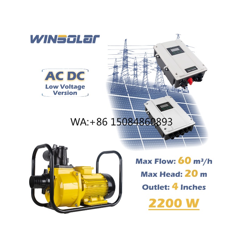 4インチ2200W AC/DCハイブリッドソーラー式遠心ポン - Solar Water Pump 2200W 4 Inch のレビューと価格