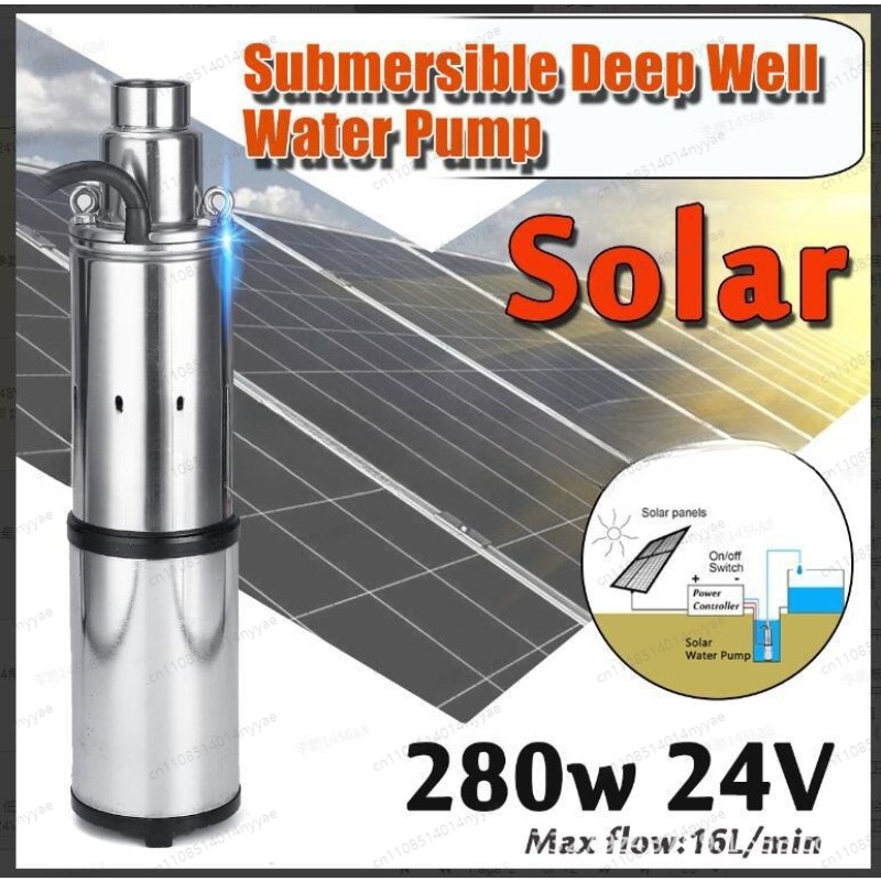 ソーラー深井戸スクリューポンプ - 12V/24V DC高揚 - Solar Irrigation Pump 12V のレビューと価格
