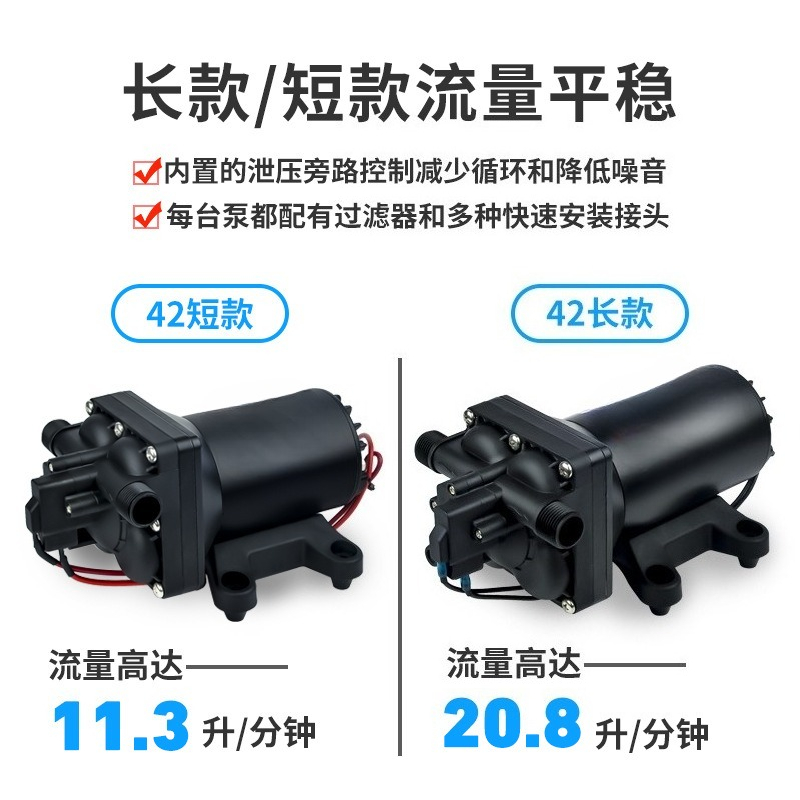 DCソーラー水中深井戸ポンプ 12V 24V 高揚程低電力ウ - Solar Irrigation Pump 12V のレビューと価格