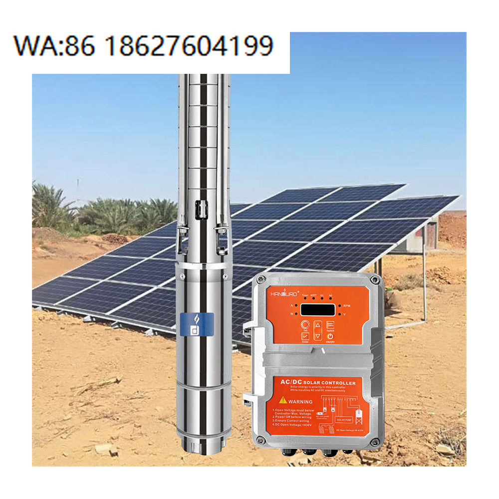 ブラシレスソーラーポンプ 12V DC 24V DC 48V - Solar Irrigation Pump 12V のレビューと価格