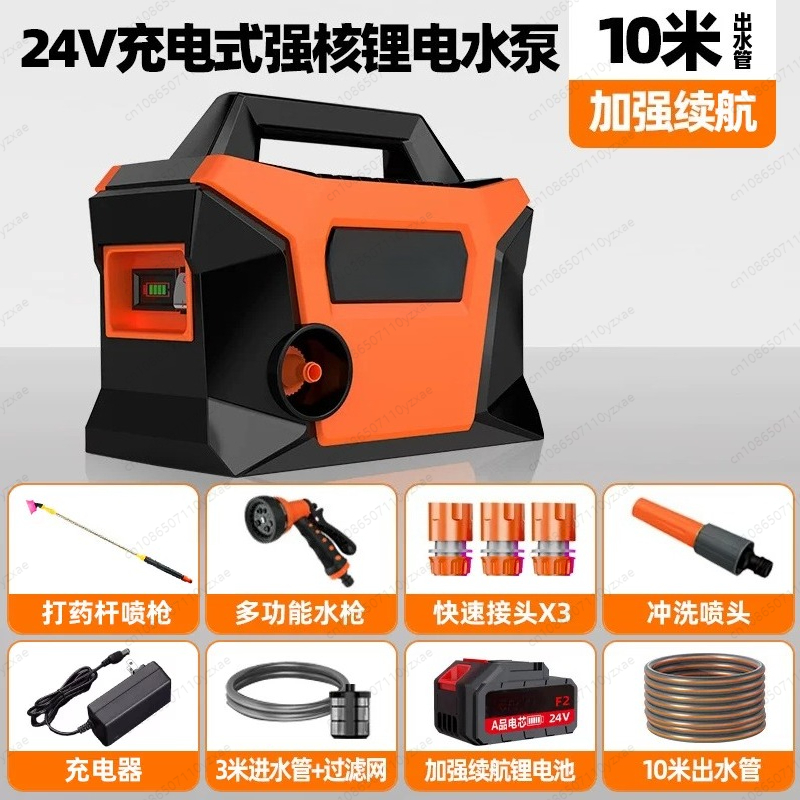 200W充電式ウォーターポンプ、24V DC水中ポンプ（10 - Dc Submersible Pump 24V 200W のレビューと価格