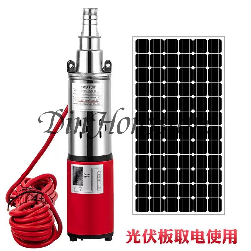 ソーラーウォーターポンプ 12V 24V 36V 48V D - Solar Water Pump 48V Submersible のレビューと価格